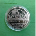 Монета 5 гривен 2013 год. Украина "Ужгород. 1120 лет."